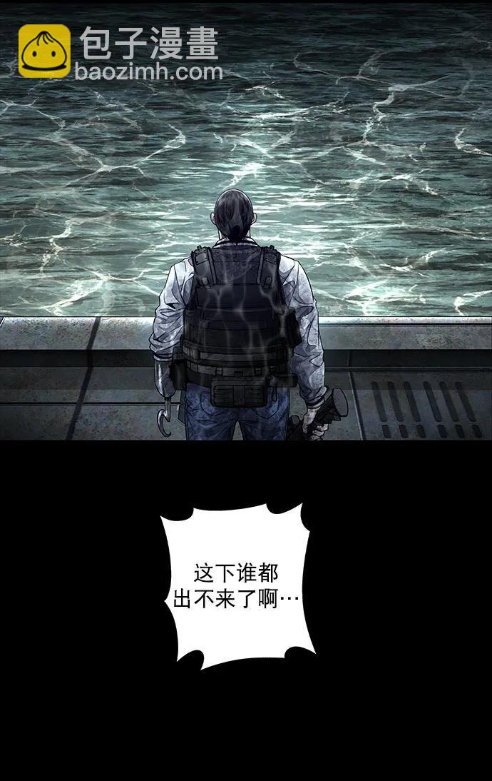 第160话58