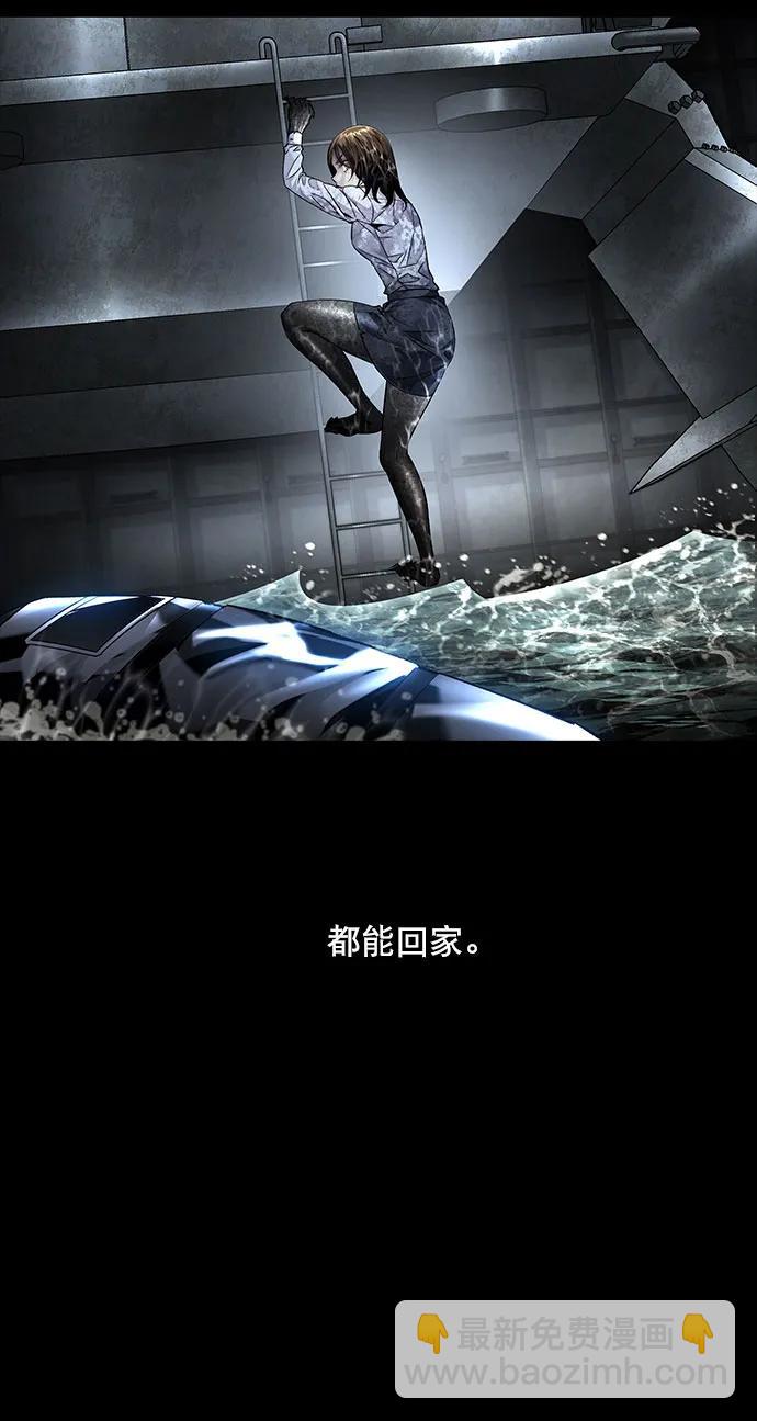 第160话6