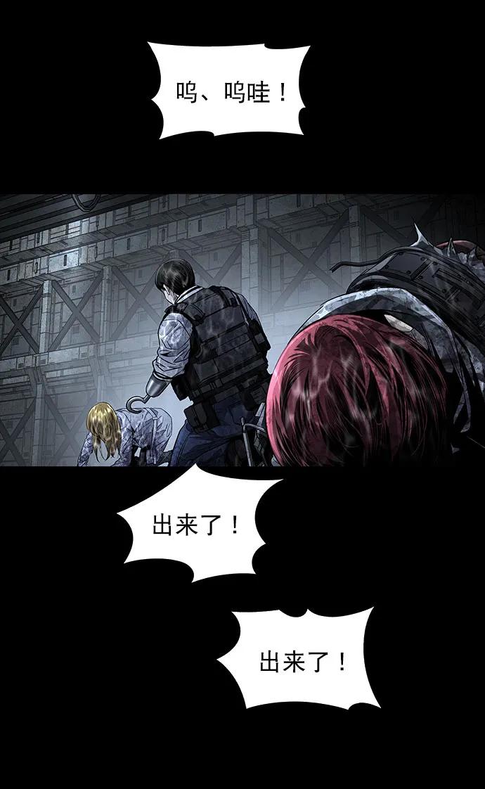 第160话62
