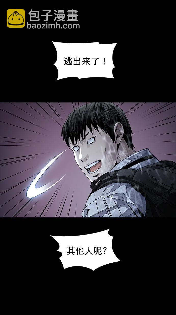 第160话63