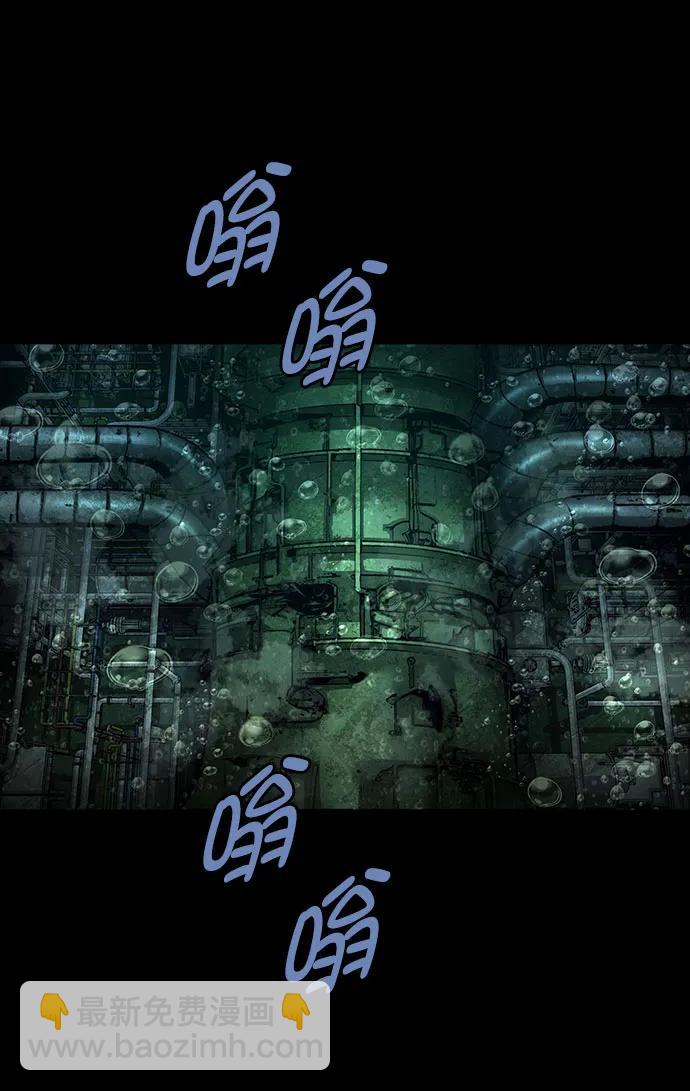第160话69