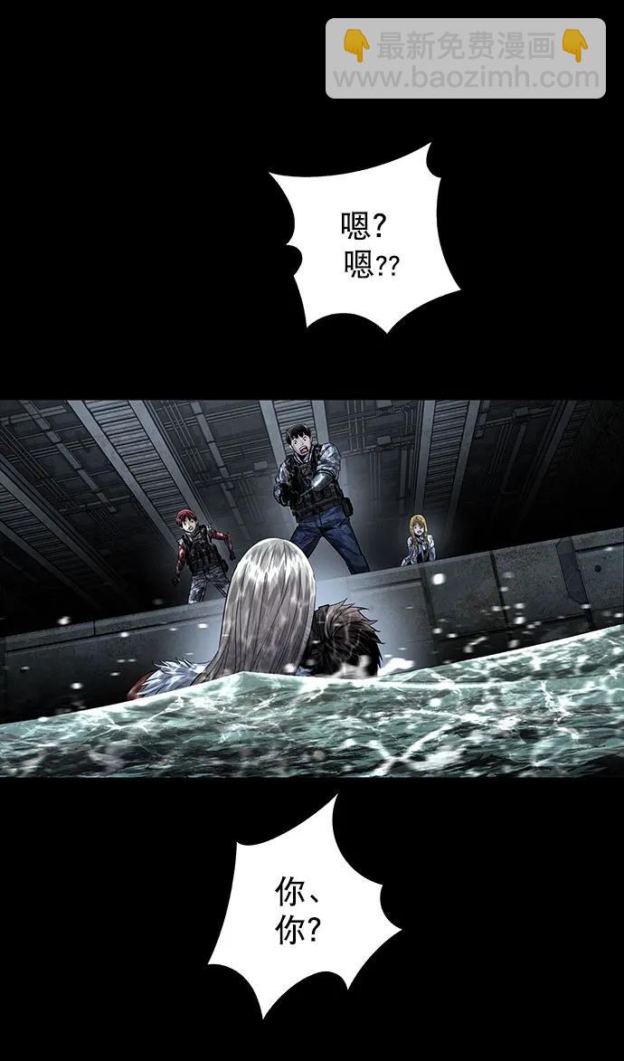 第160话75