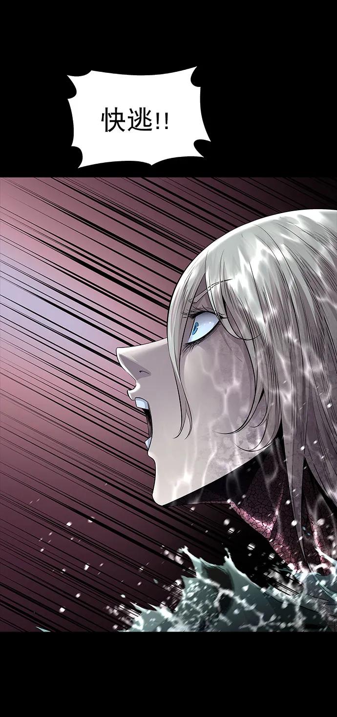 第160话76