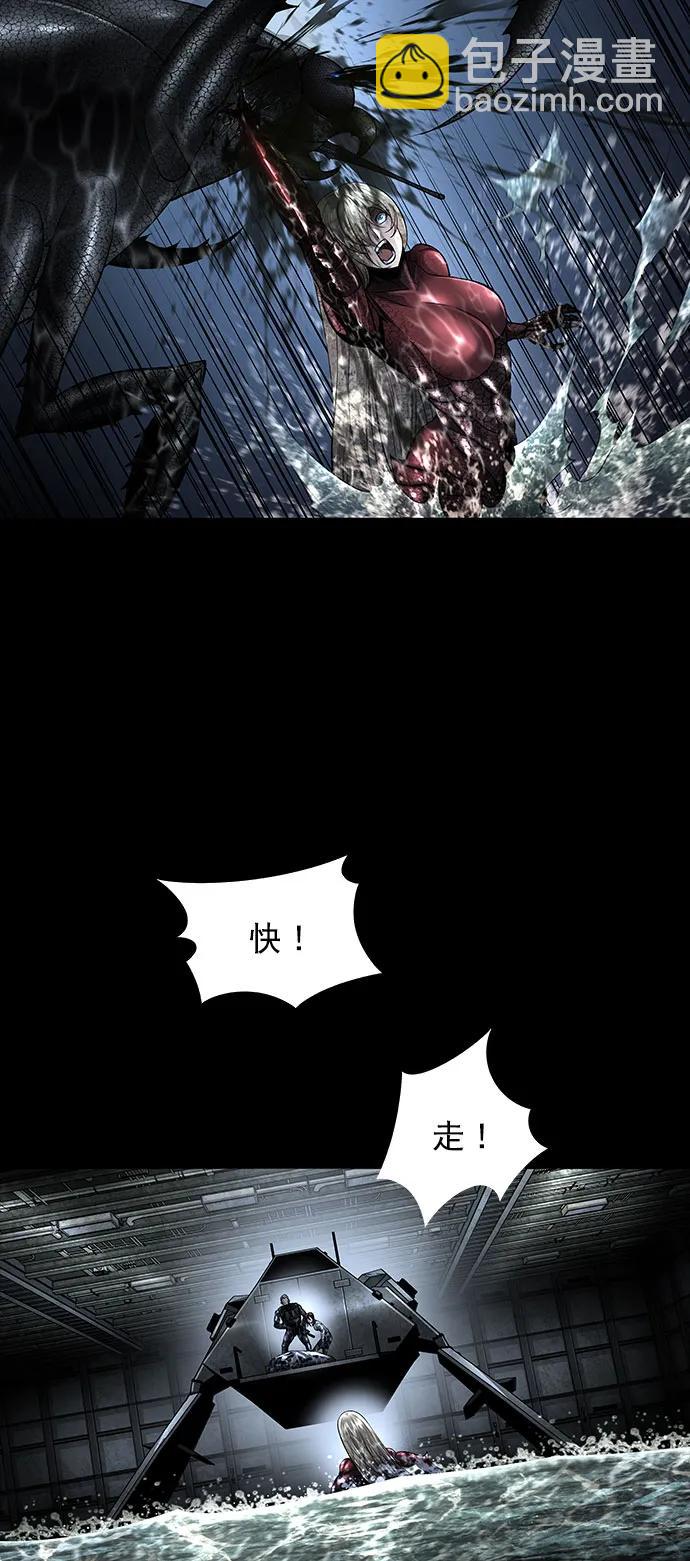 第160话8