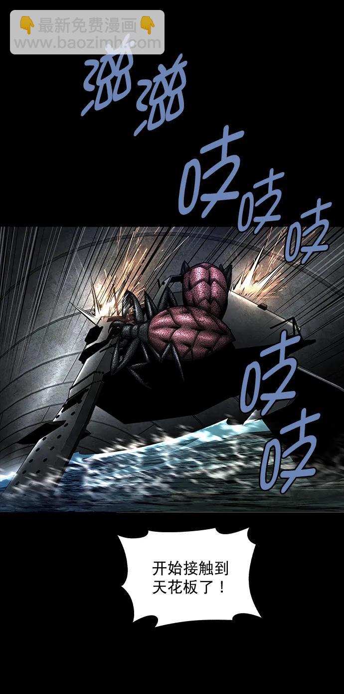 第161话（最终话）14