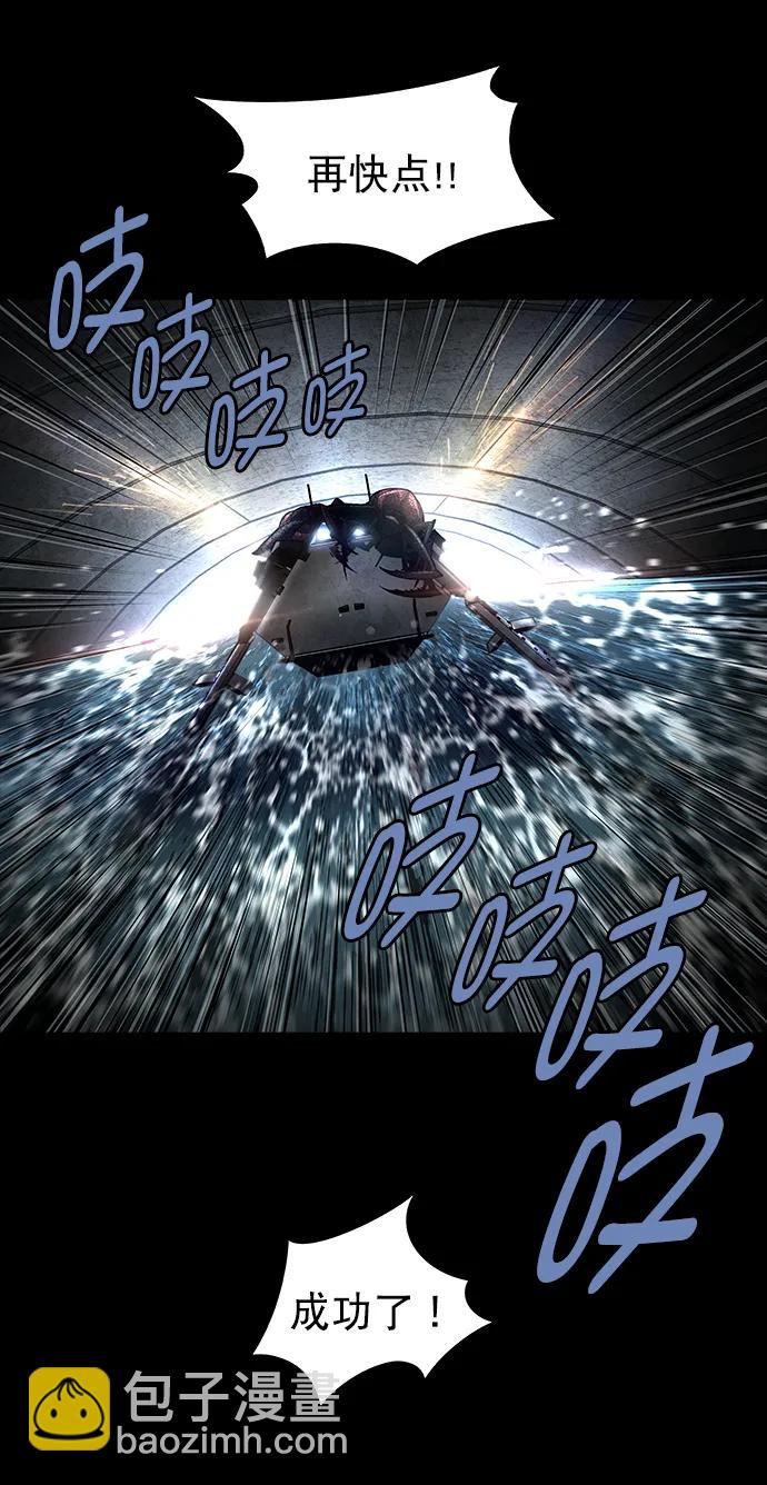 第161话（最终话）15