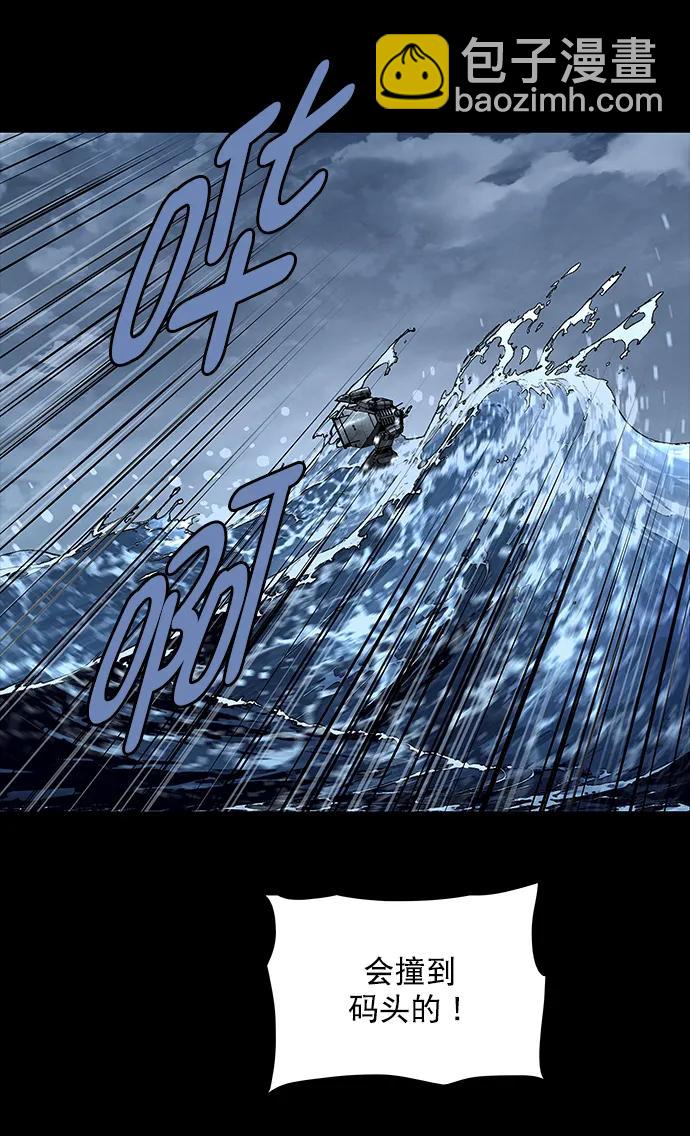 第161话（最终话）21