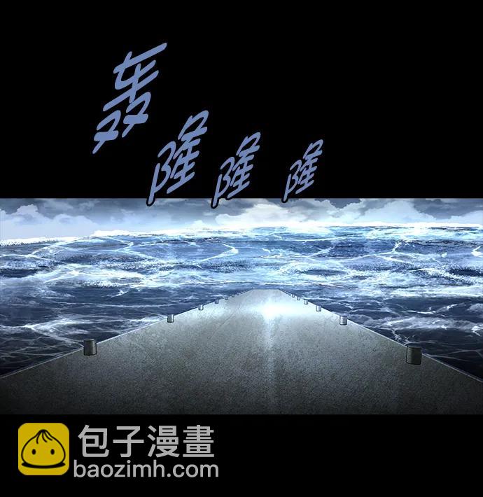 第161话（最终话）22