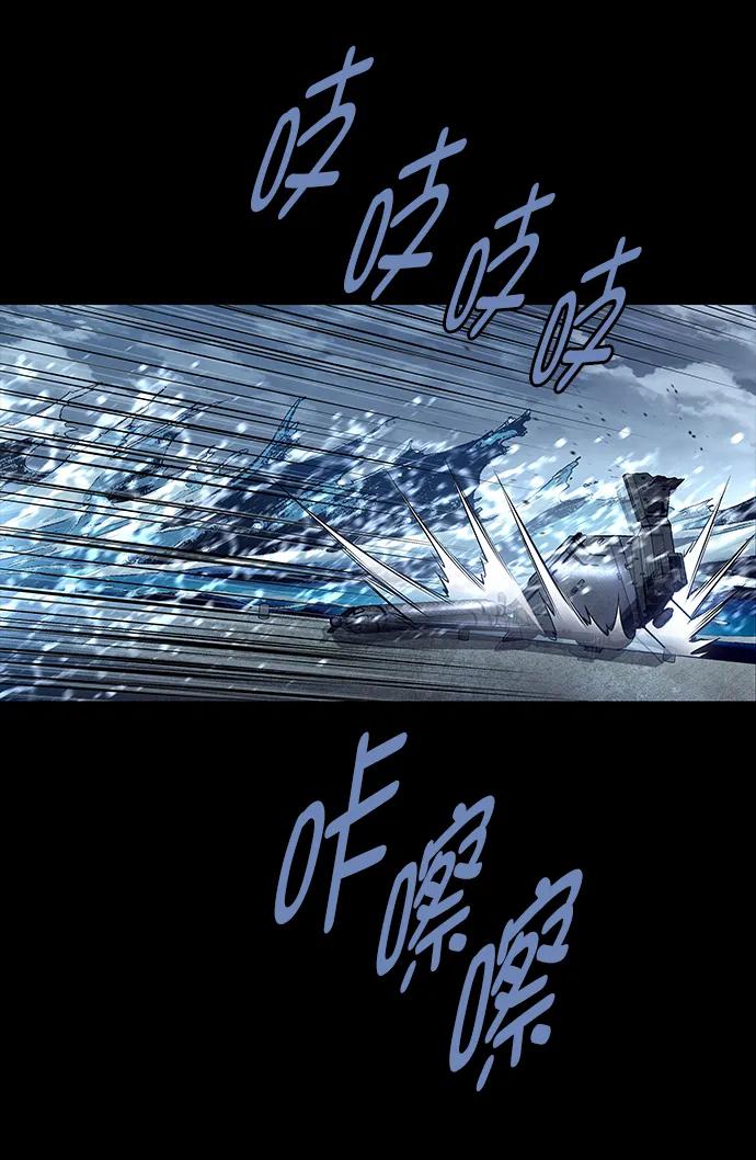 第161话（最终话）24