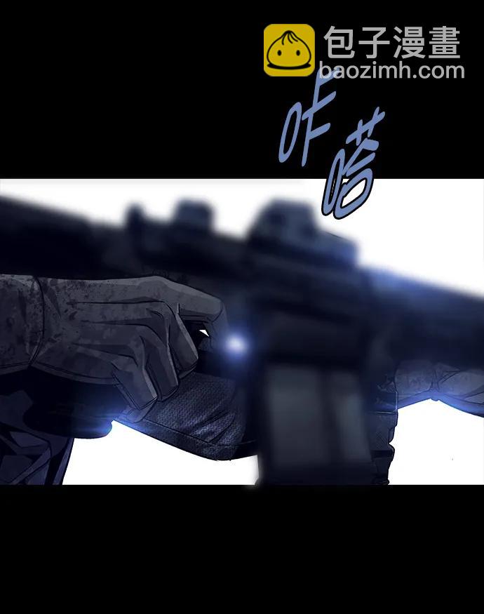 第161话（最终话）27