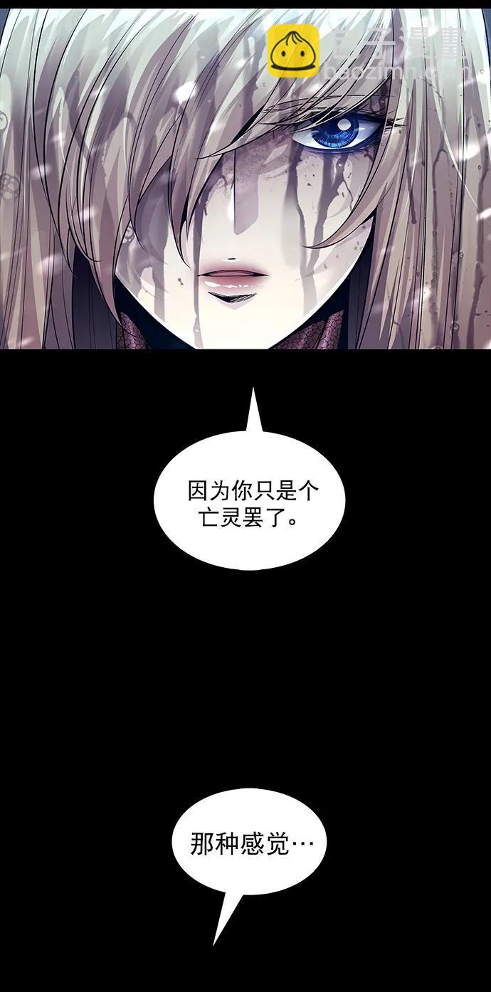 第161话（最终话）34