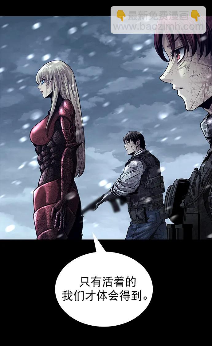 第161话（最终话）35