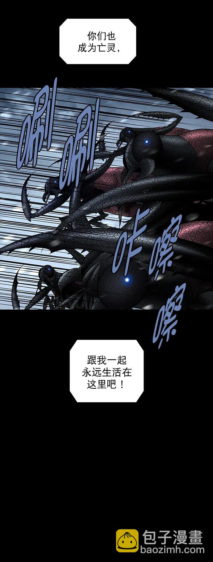 第161话（最终话）37