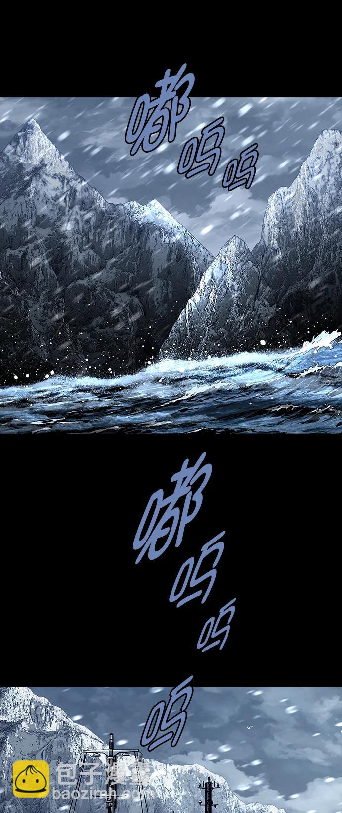 第161话（最终话）40