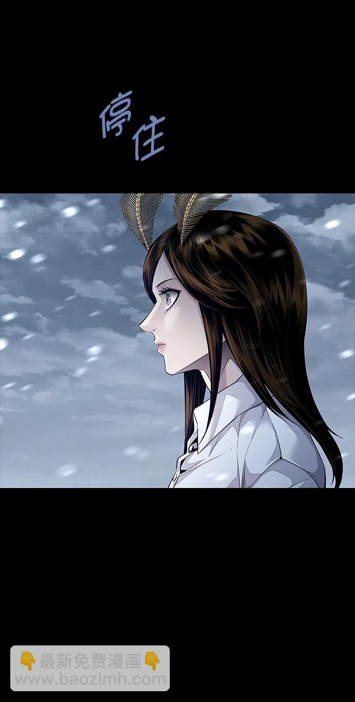 第161话（最终话）61