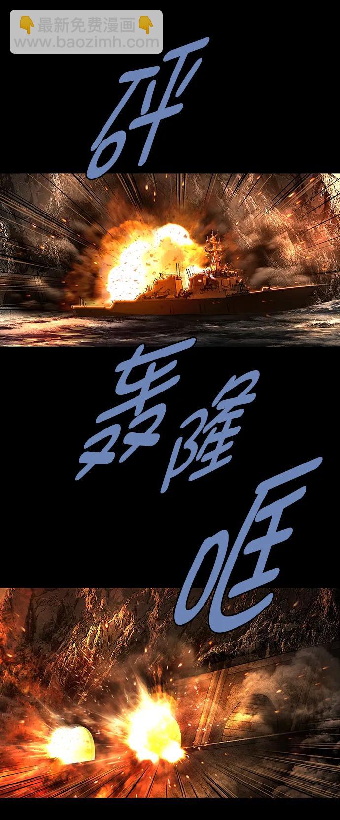 第161话（最终话）66