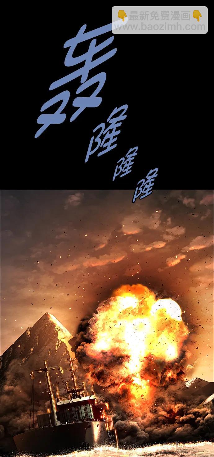 第161话（最终话）67