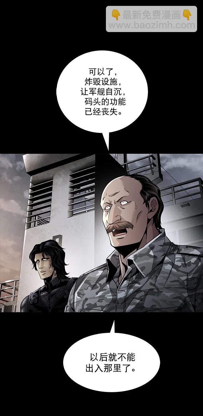 第161话（最终话）69