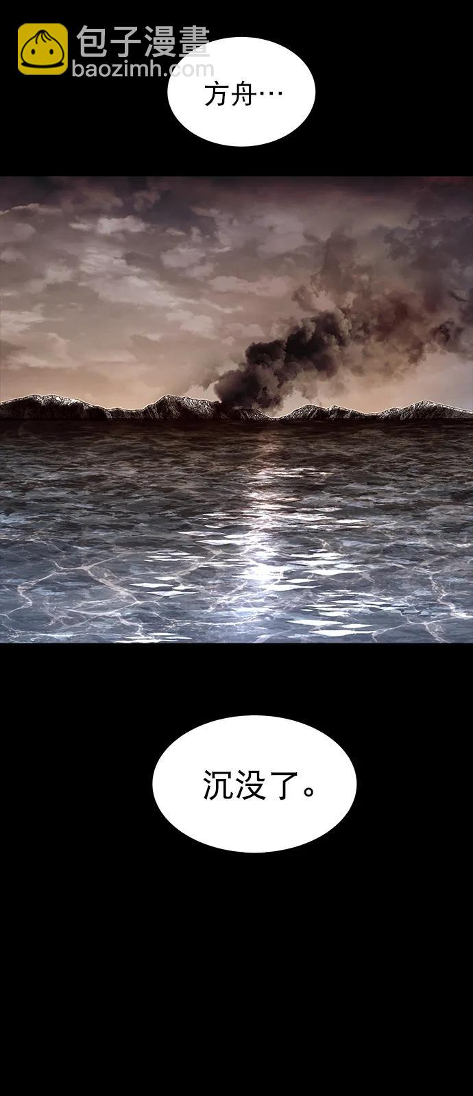 第161话（最终话）70