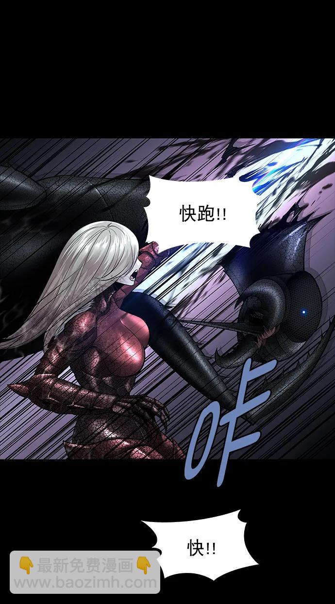 第161话（最终话）9