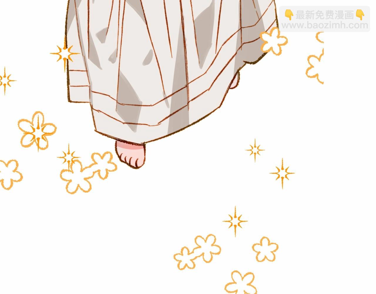 序章 妈妈的好大儿，脸萌心黑？11