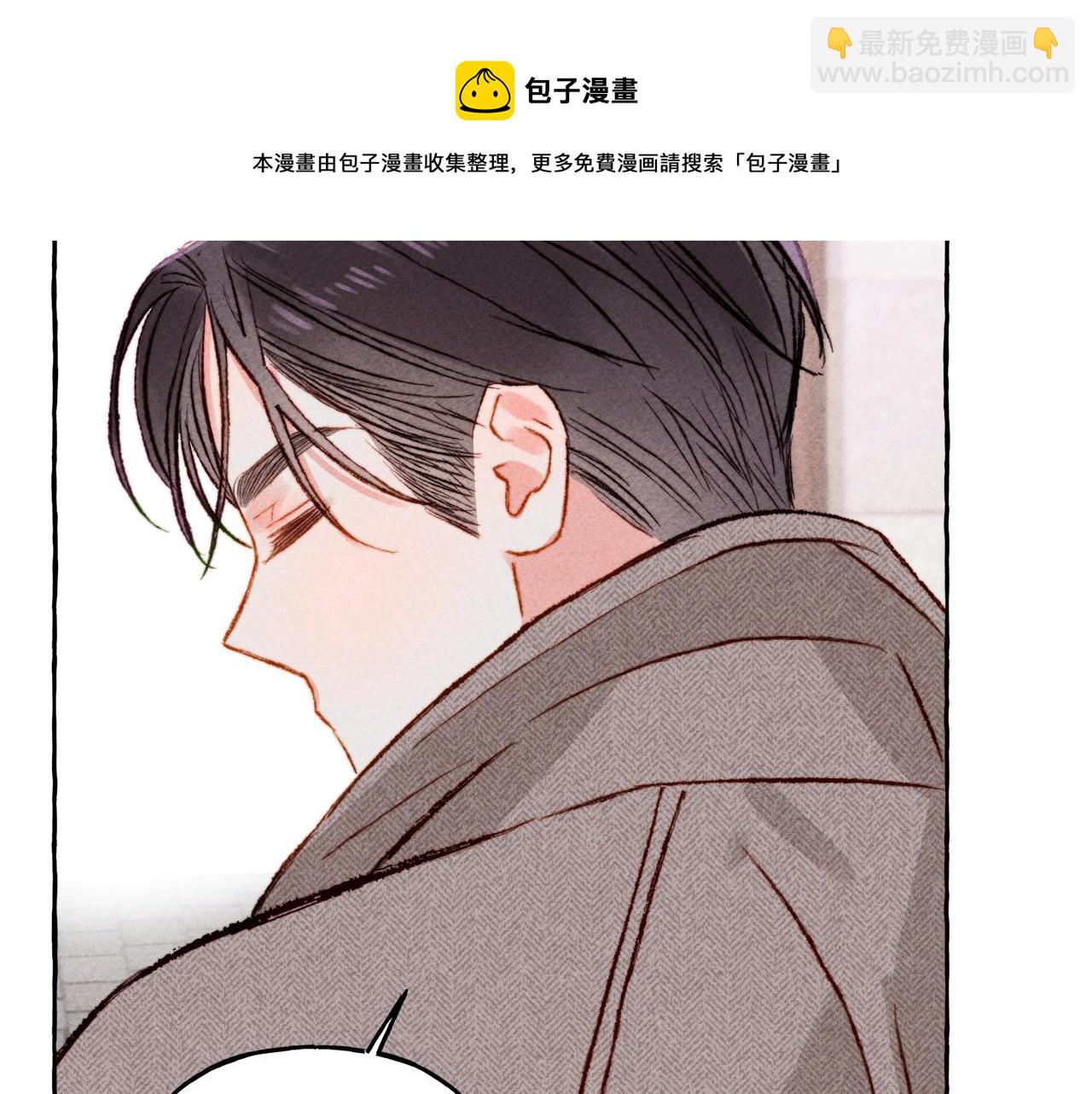 第2话 找不到妈妈了？104