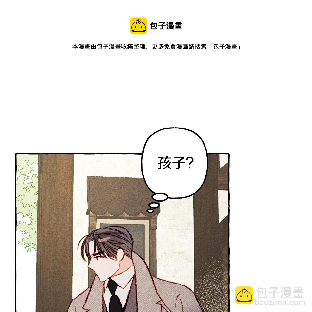 第2话 找不到妈妈了？120