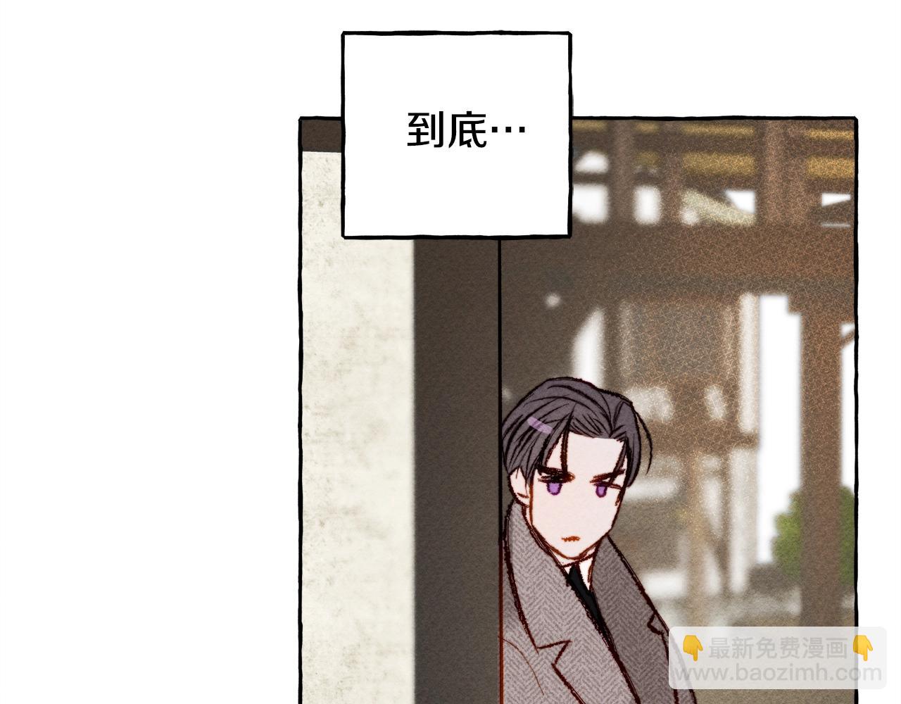 第2话 找不到妈妈了？129