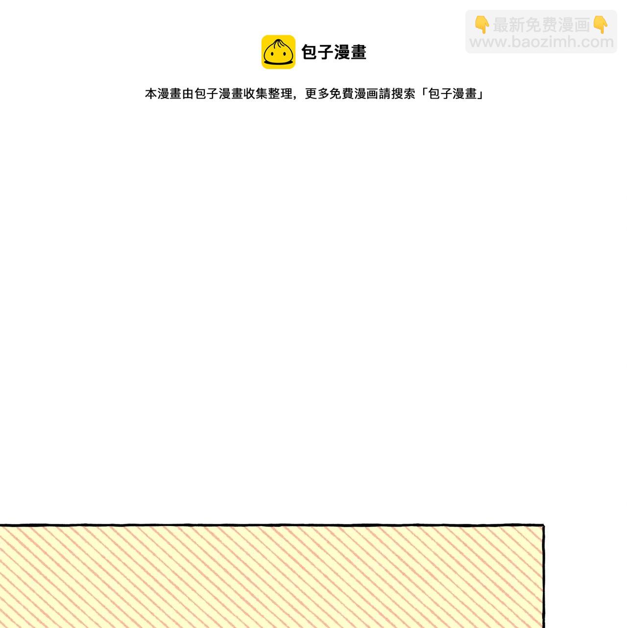 第2话 找不到妈妈了？132