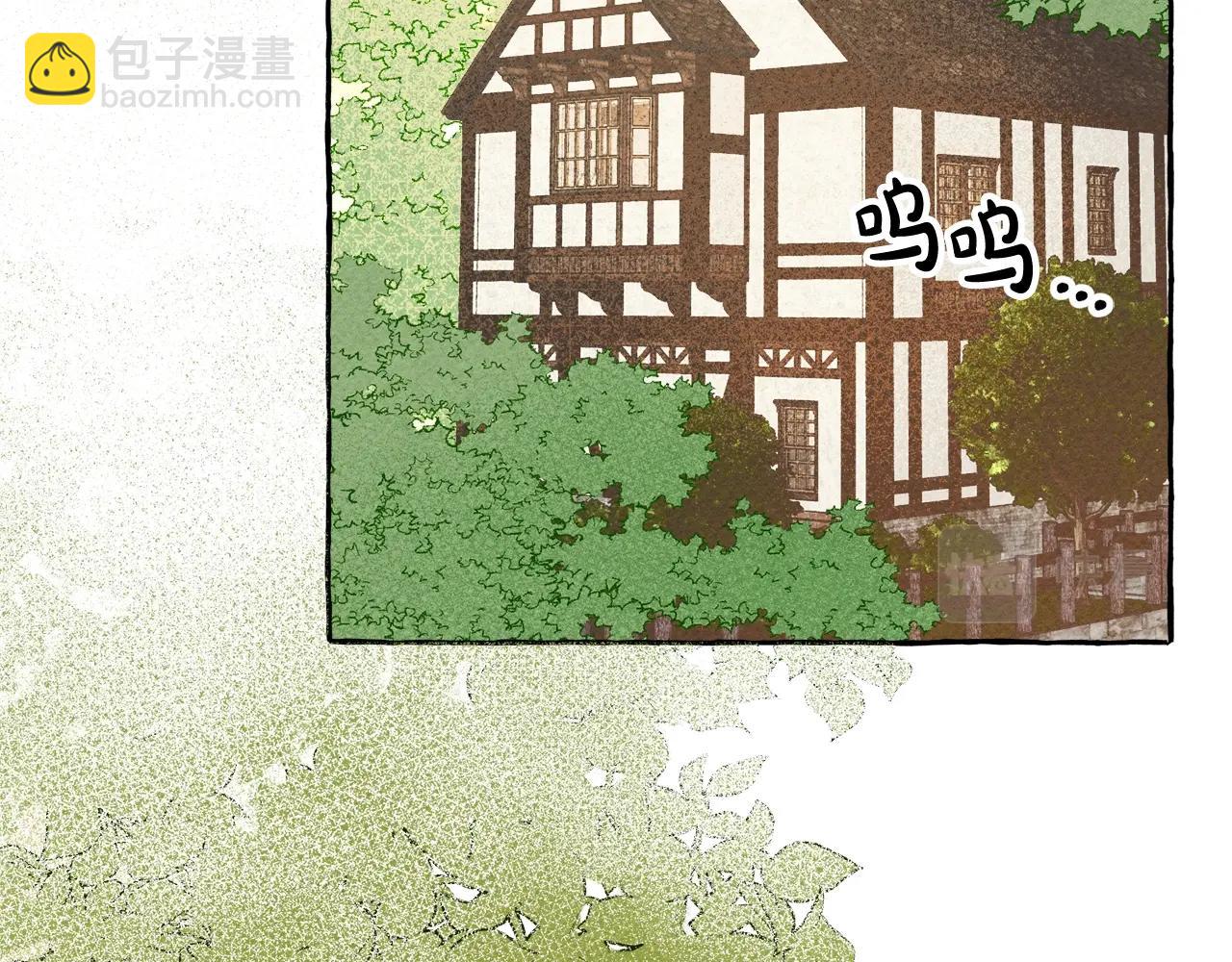 第2话 找不到妈妈了？134