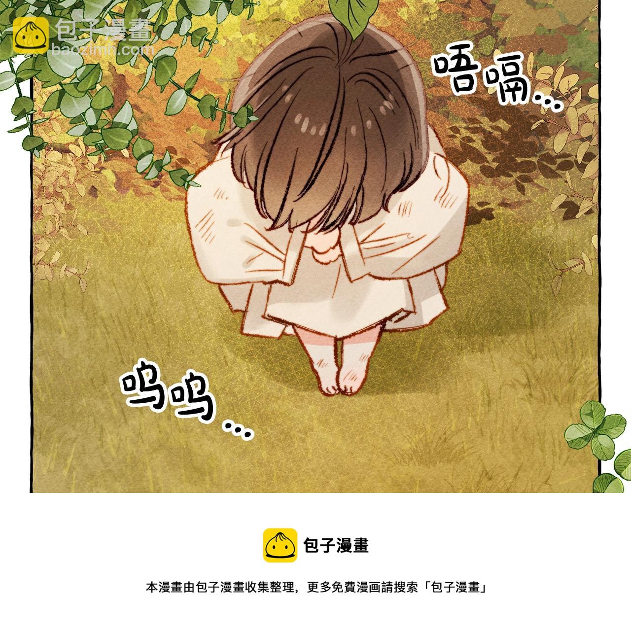 第2话 找不到妈妈了？136