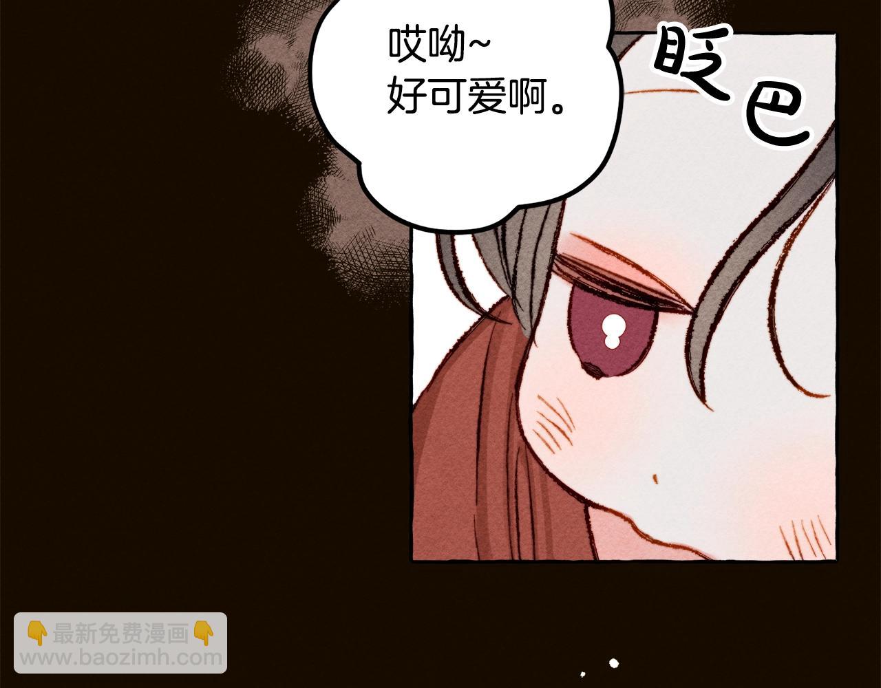 第2话 找不到妈妈了？141