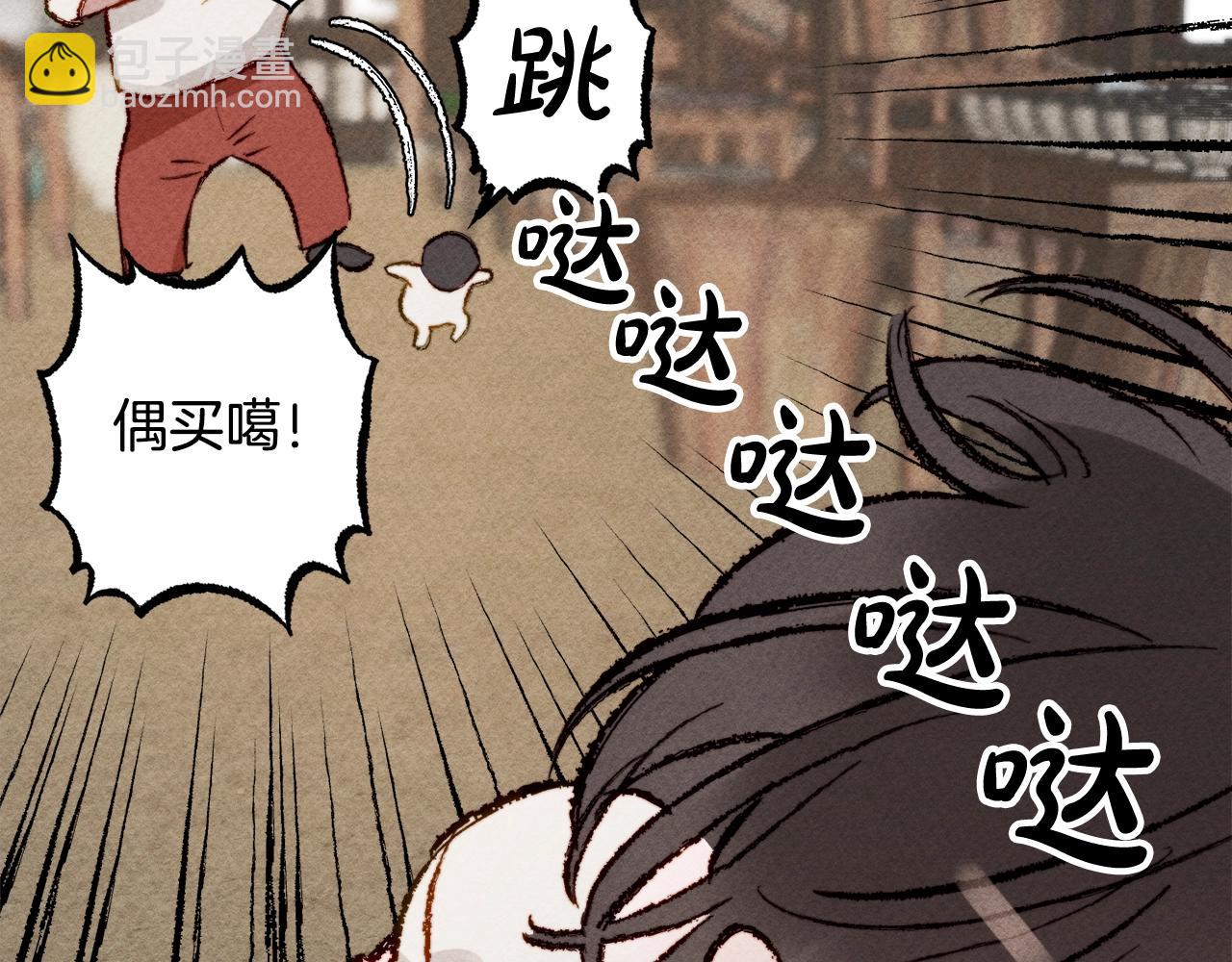 第2话 找不到妈妈了？147