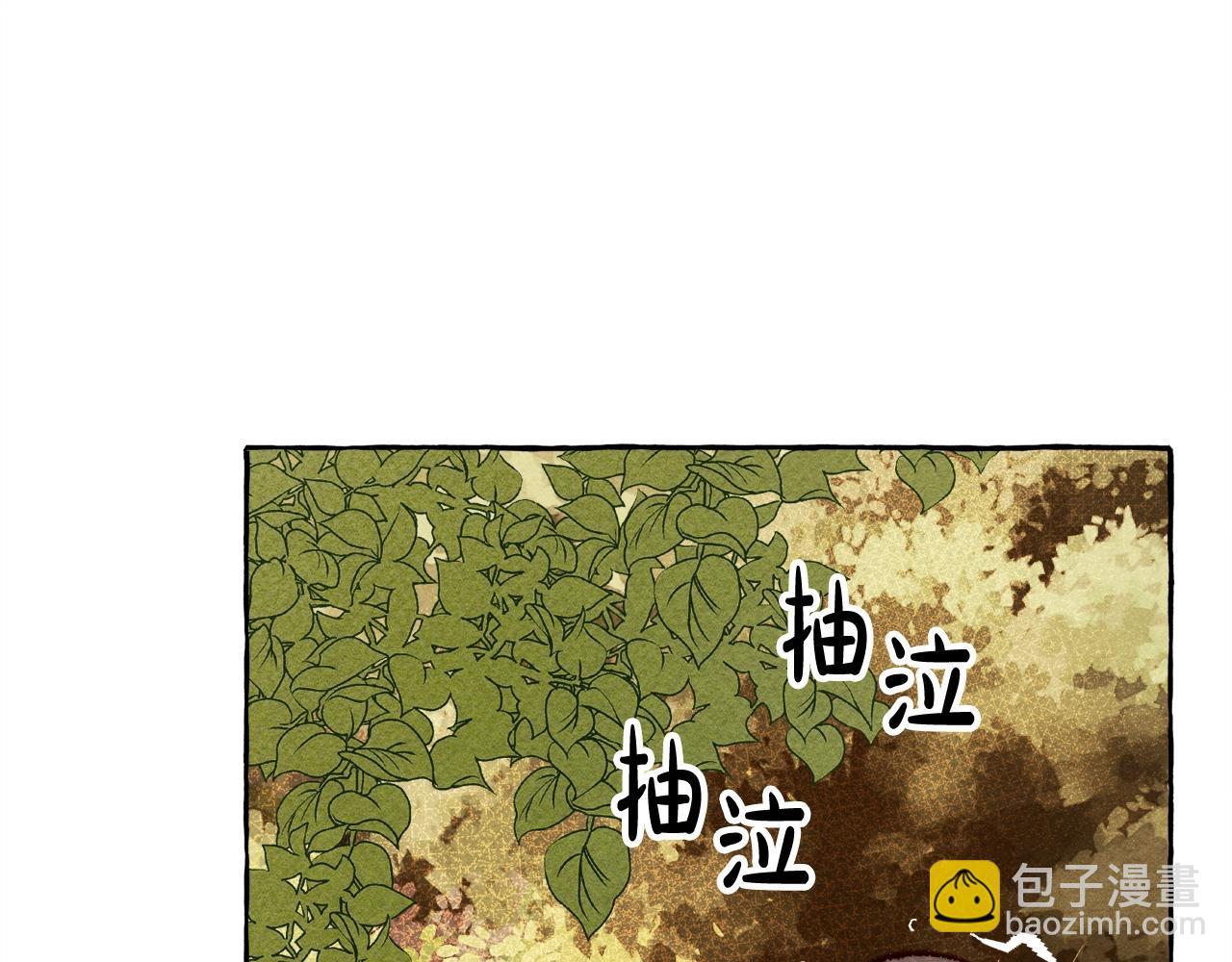 第2话 找不到妈妈了？151