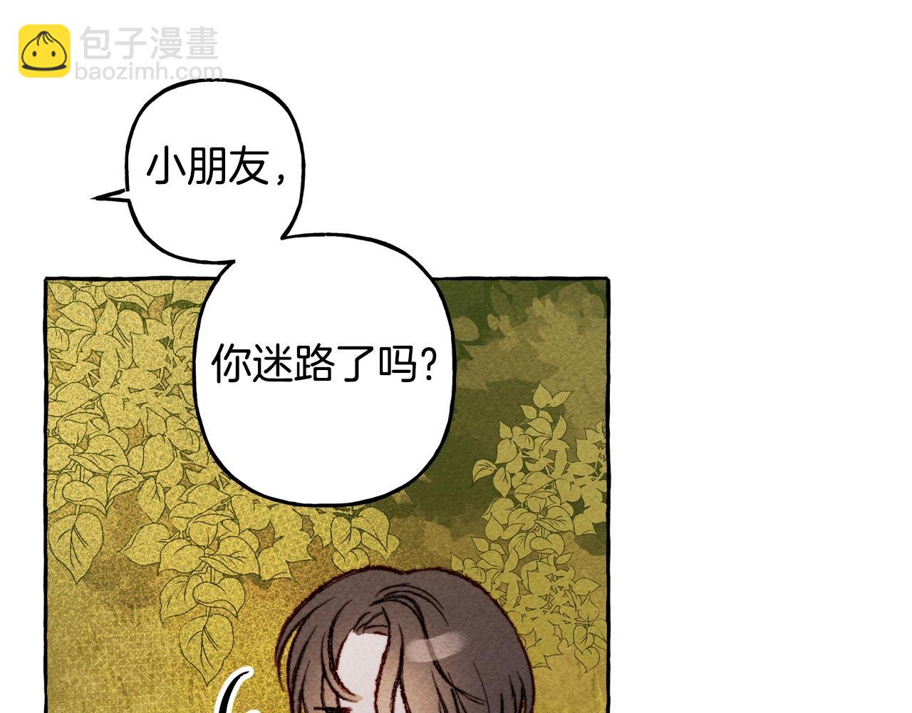 第2话 找不到妈妈了？159