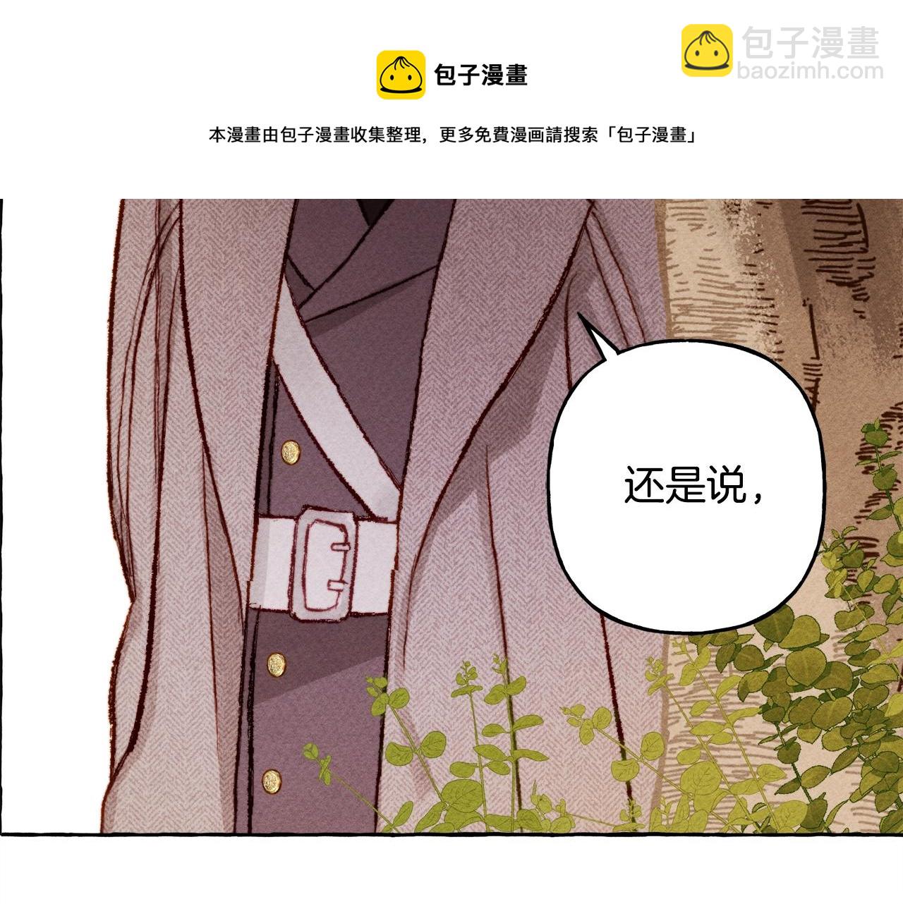 第2话 找不到妈妈了？164