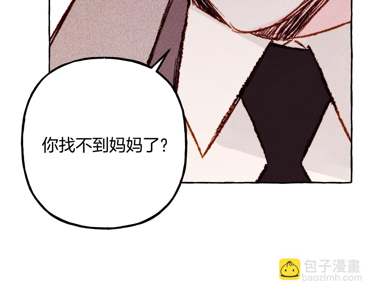 第2话 找不到妈妈了？167