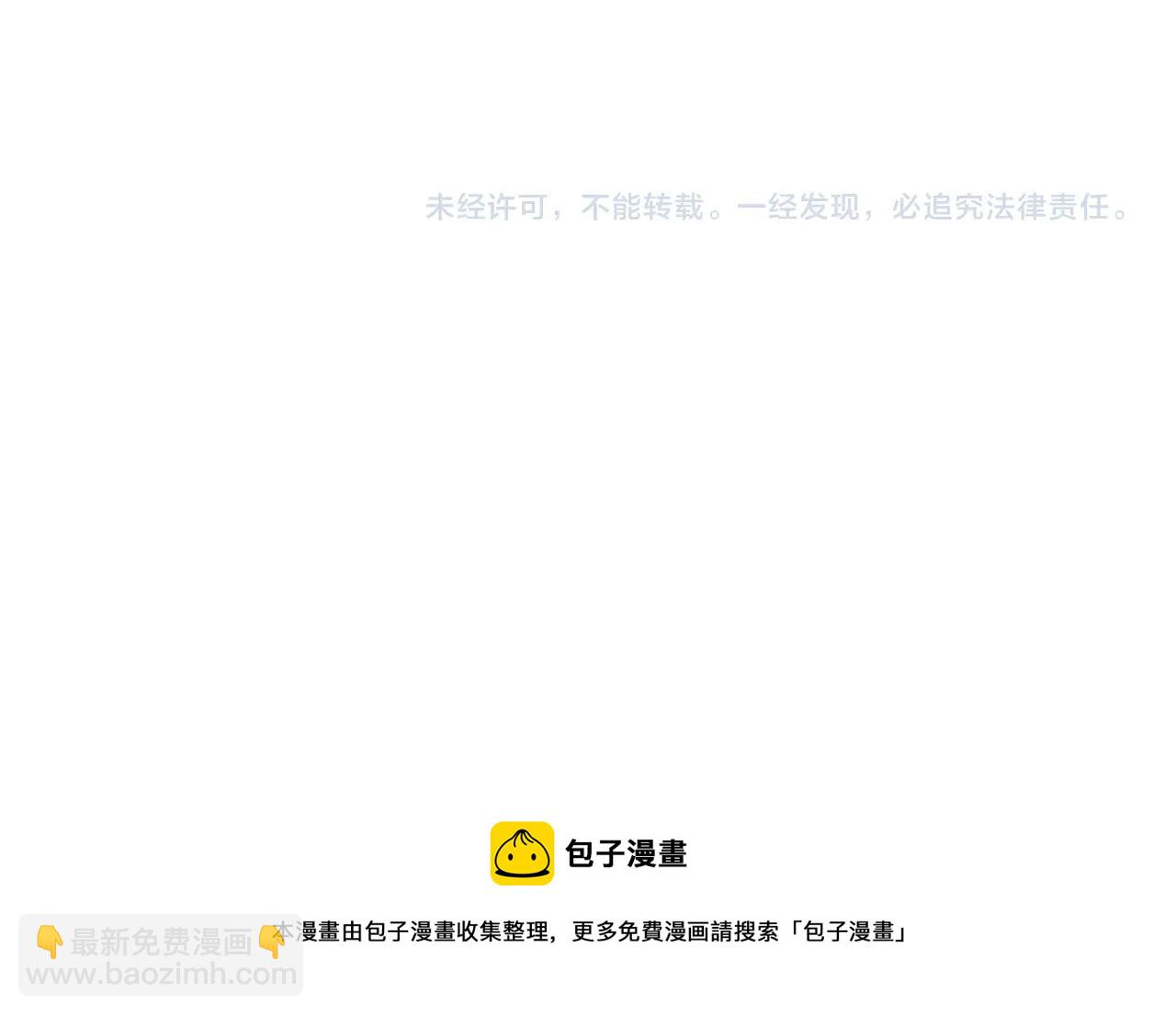 第2话 找不到妈妈了？168