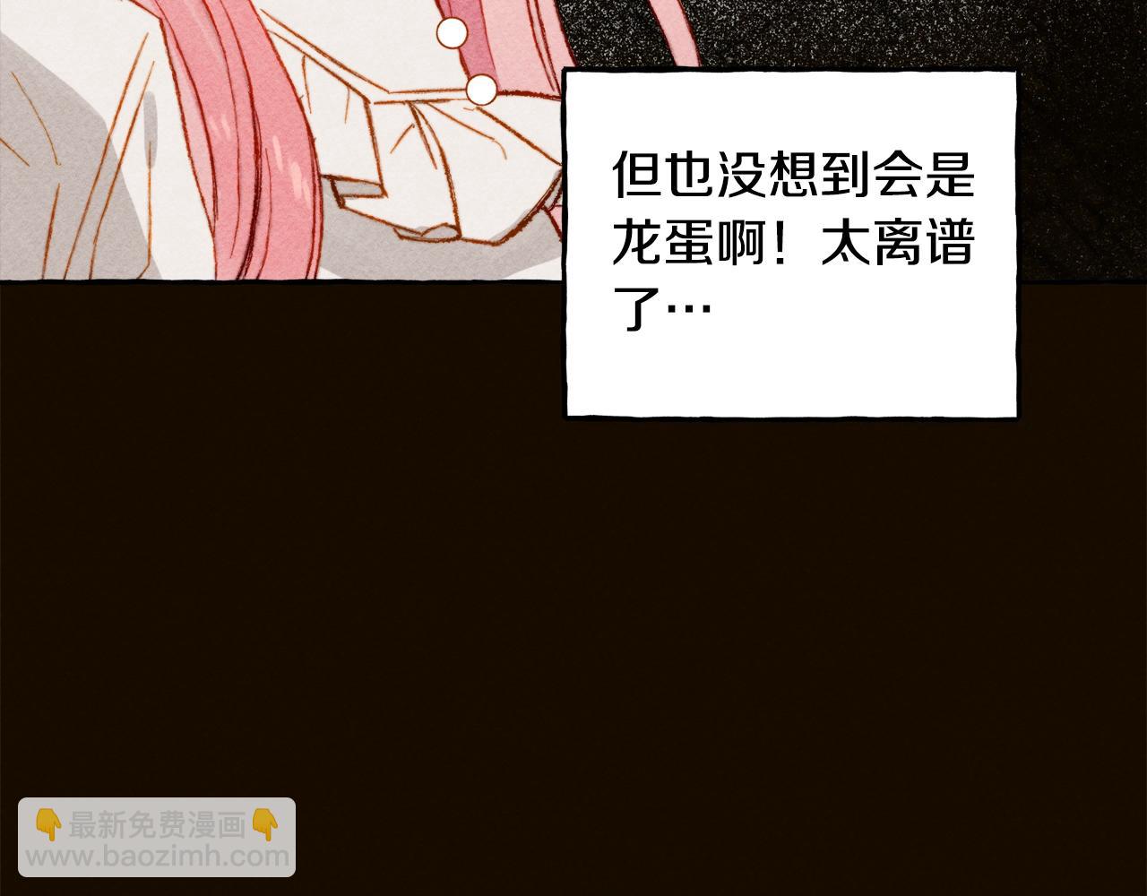 第2话 找不到妈妈了？26
