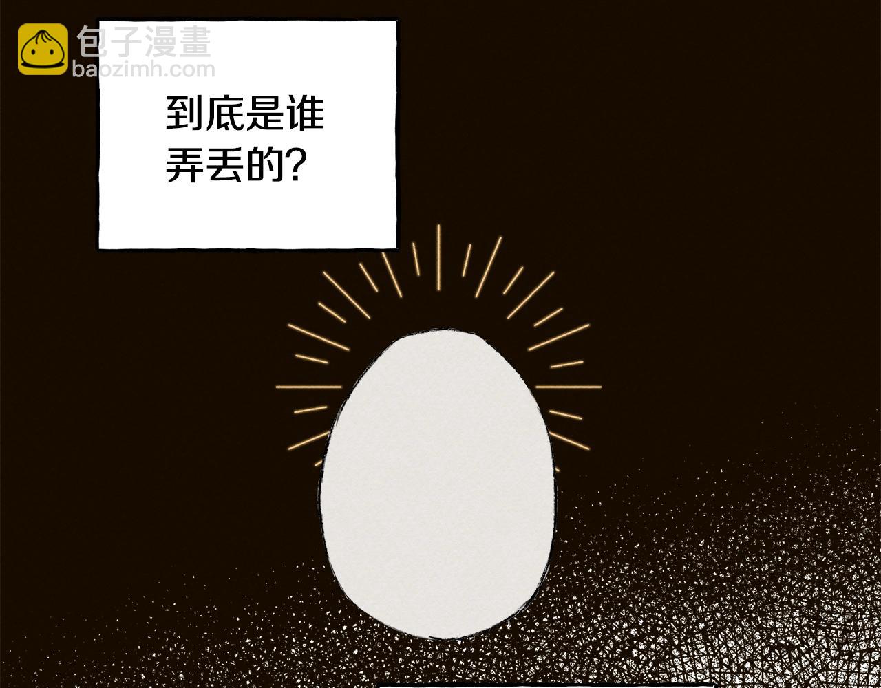 第2话 找不到妈妈了？27