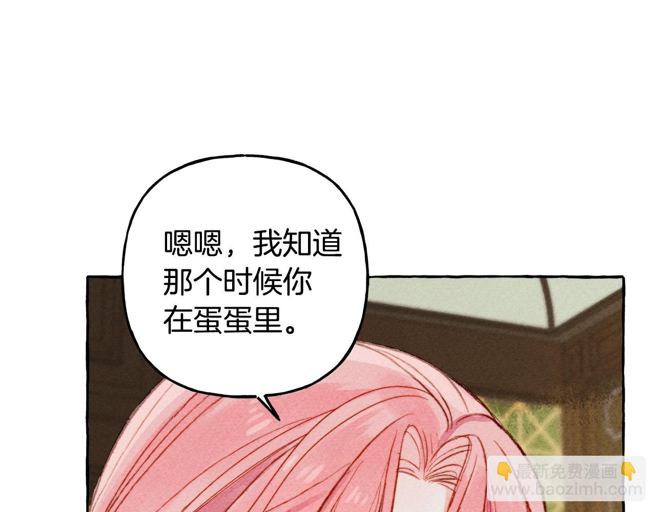 第2话 找不到妈妈了？34