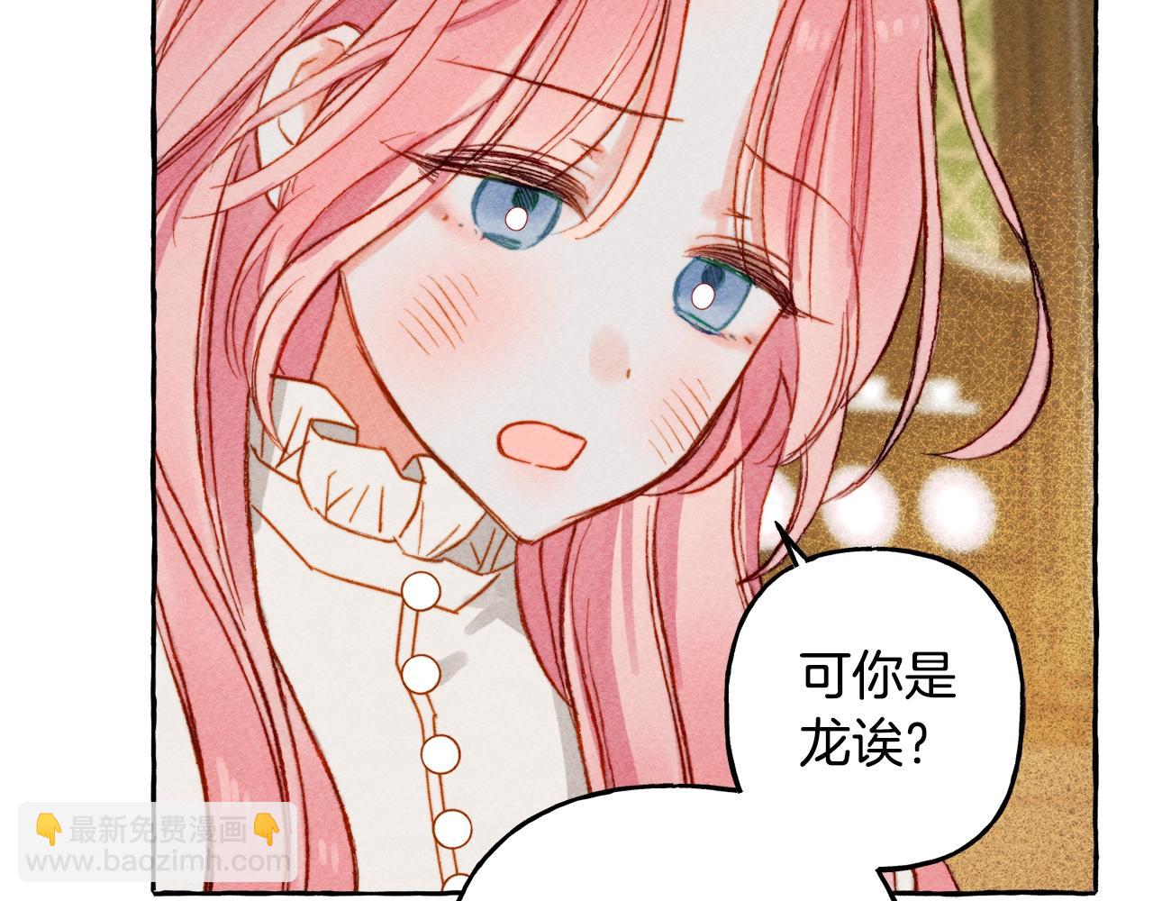 第2话 找不到妈妈了？35