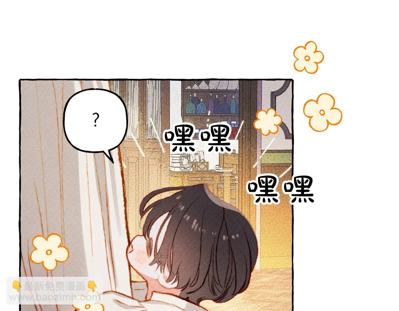 第2话 找不到妈妈了？38