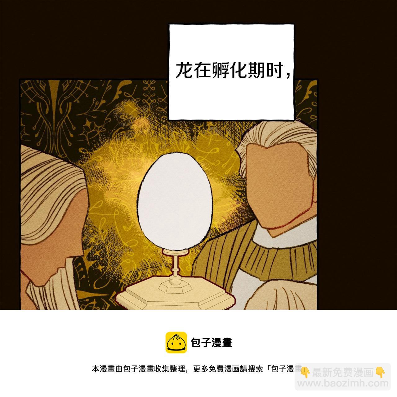 第2话 找不到妈妈了？4
