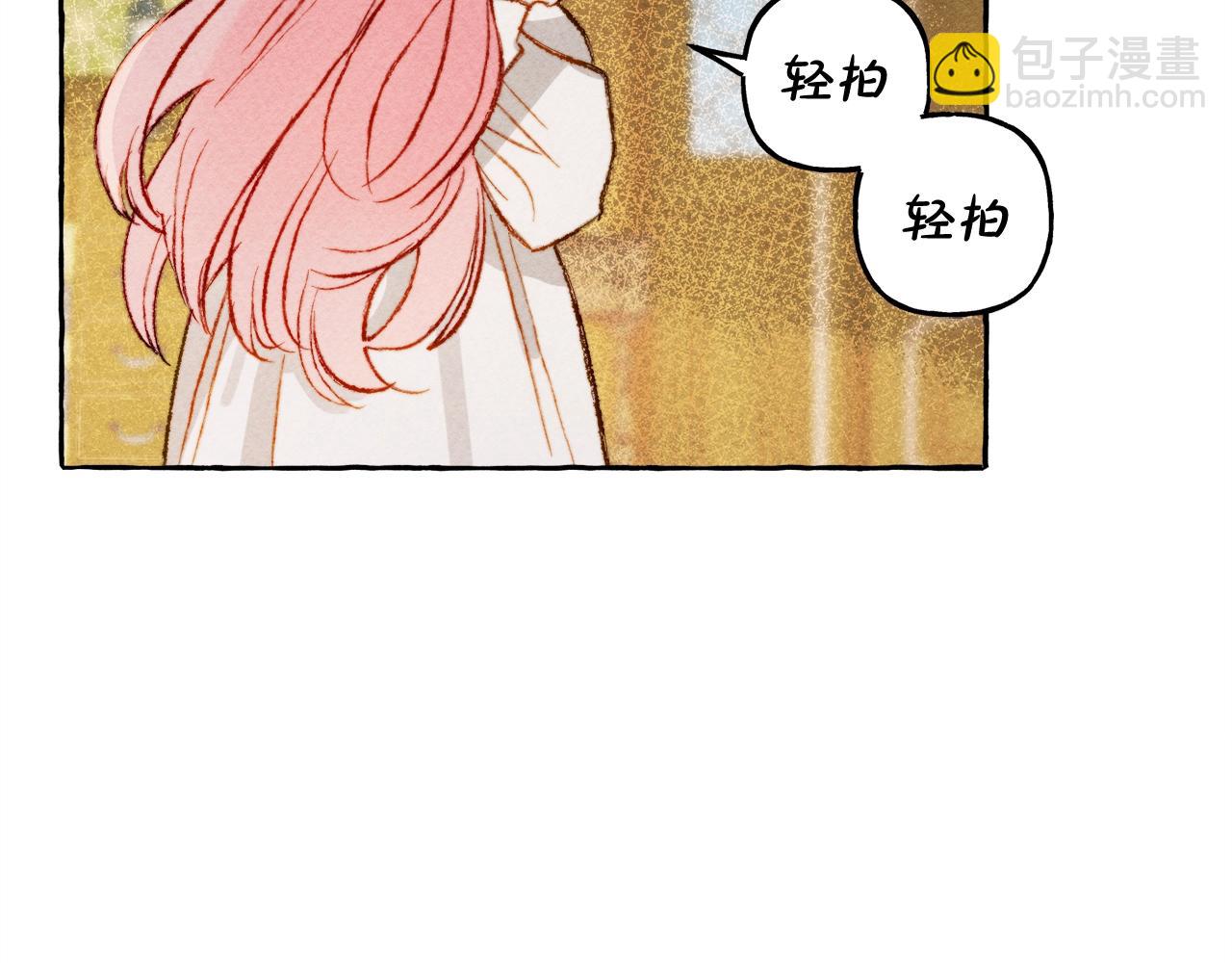 第2话 找不到妈妈了？57