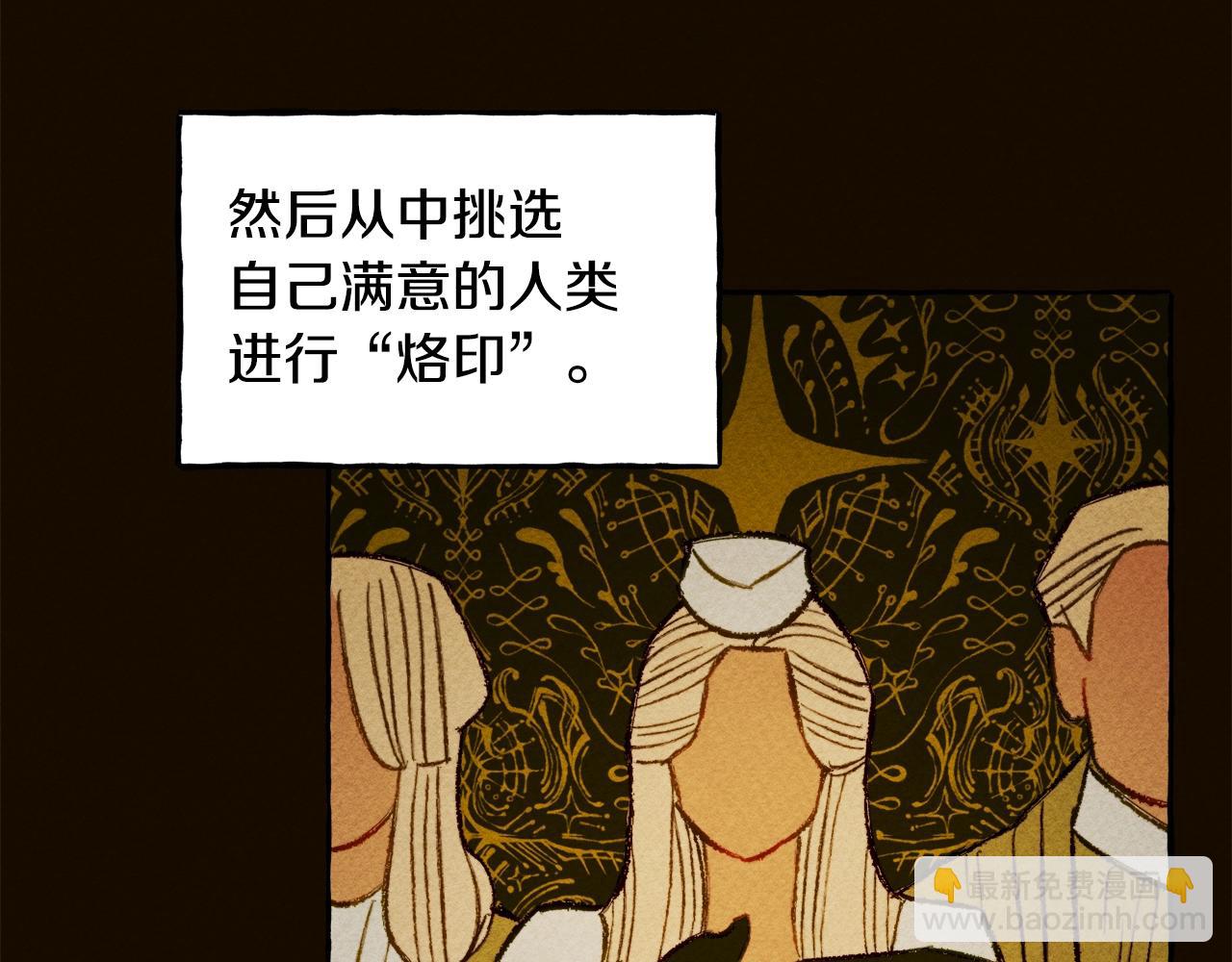 第2话 找不到妈妈了？6