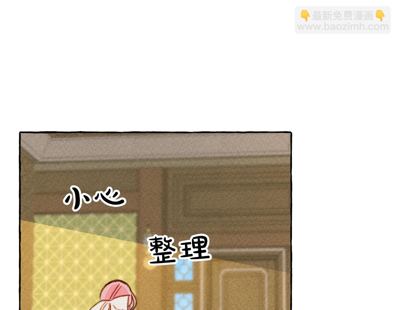第2话 找不到妈妈了？63