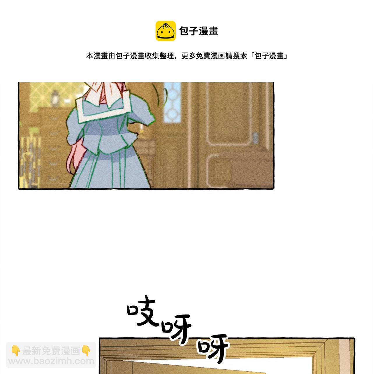 第2话 找不到妈妈了？64