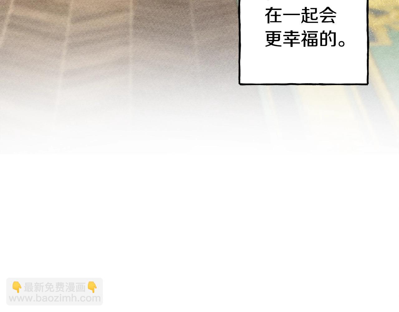 第2话 找不到妈妈了？69