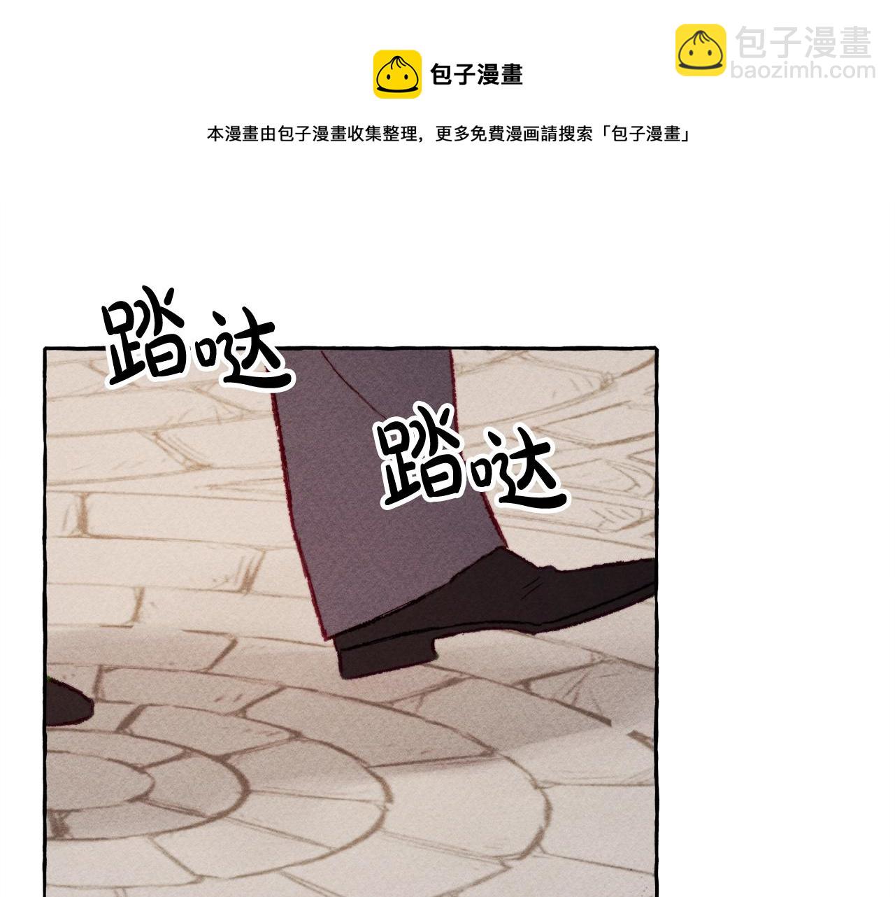 第2话 找不到妈妈了？72